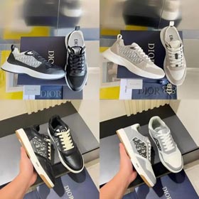 Dior B25 b27 confiture  