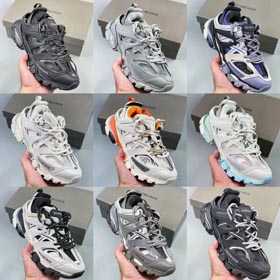 Piste Balenciaga 3.0  
