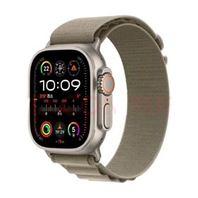 Montre uitra2 meilleure qualité OLED écran  