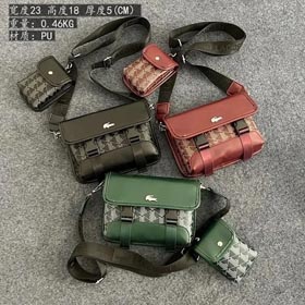 Sac crocodile (style 6)  