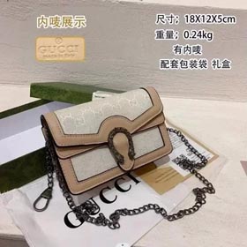 Sacs gucci (6 modèles)  