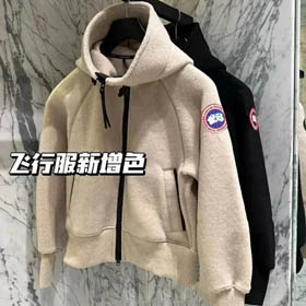 Veste Canada Goose 55236178  
