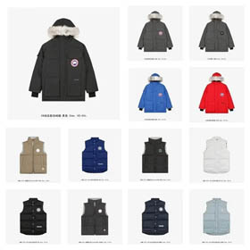 Veste en duvet Canada Goose  