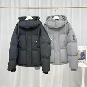 Veste en bas AMI  