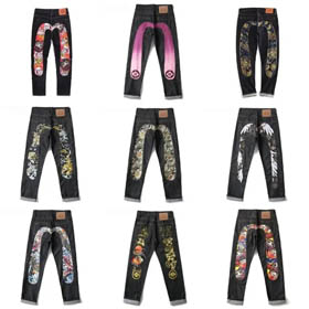 Jeans de marque (23 modèles)  