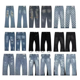 Galerie Département Jeans  