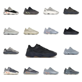 Le yeezy700 V2  