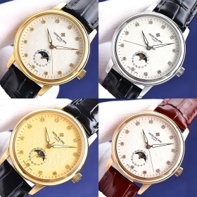 Patek Philippe Soleil, Lune et étoiles (4 couleurs)  