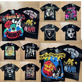 New Hell Star (19 styles)  