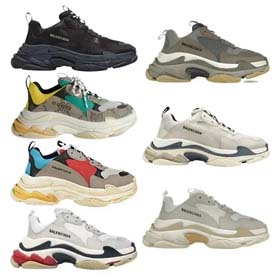 BALENCIAGA trois pièces (7 modèles) - 0515  