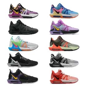 Nike LeBron Witness 7 - 0536 Nike LeBron témoin  