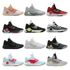 Nike Harden Volume 6 - 0538  