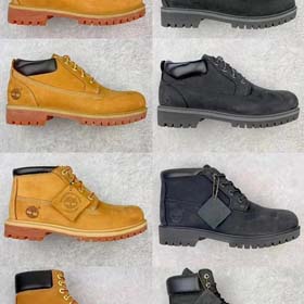 Timberland (8 modèles) - 0560  