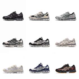 Asics (10 Styles) - 0592  