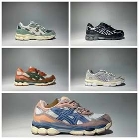 Asics (5 Styles) - 0594  