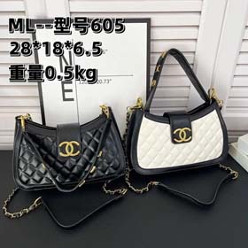 Sacs à main Chanel - 0639  