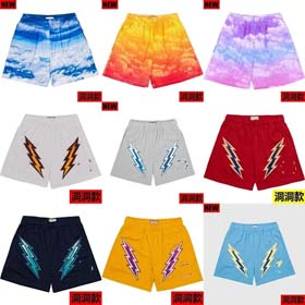 Shorts de mode-0787  