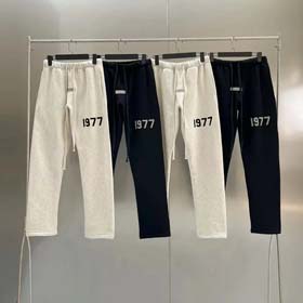 Pantalon décontracté - 0803  