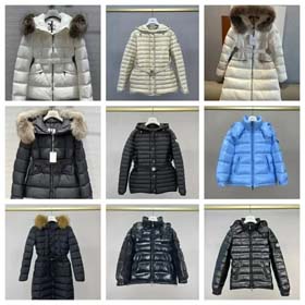 Moncler doudoune - 0816  