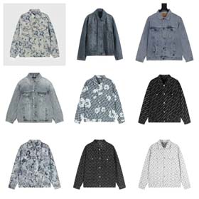 Veste en Jean - 0819  