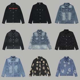 Balenciaga - 0825  