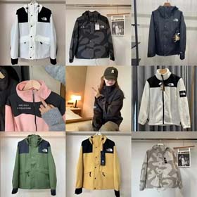 Nord (12 Styles) - 0838  