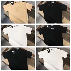 Prada - 0848  