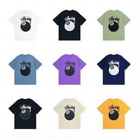 Stusey - 0854  