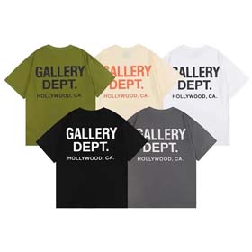 Salle d'exposition dept - 0889  