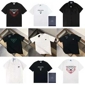 T - shirt Prada (38 CP) - 0925  