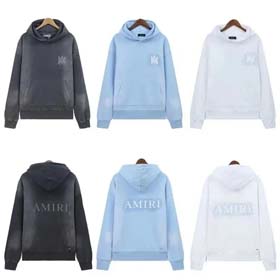 Chandail à capuche Amiri - 1014  