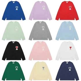Amiparis fw21 - 1021  