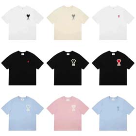 T - shirt ami (24 CP) - 1100  