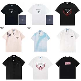Thé Prada (40 CP) - 1105  