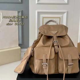 PRADA-1482  