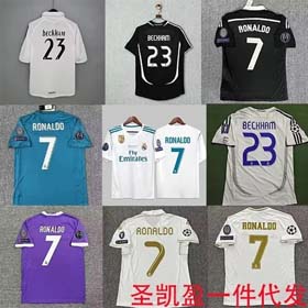 Maillot de mode-1936  