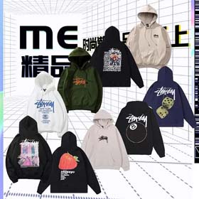 Hoodies à capuche Stussy-2450  