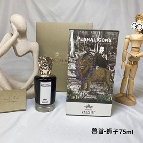 Parfum Lion de Penhaligon-3020  