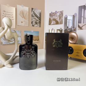 Parfum de Marie Herold-3029  