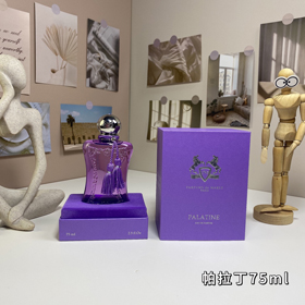 Parfum de Marie Paladin-3030  