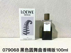 Parfum de danse ronde Loewe-3032  