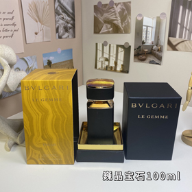 Bvlgari Parfum de pierre précieuse-3070  