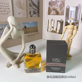 Armani vous me faire forte eau de toilette-3075  