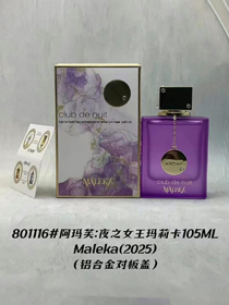 Parfum AMAFF Reine de la Nuit Malika-3077  