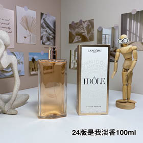 24e édition de Lancome My Idol Eau de Toilette-3101  