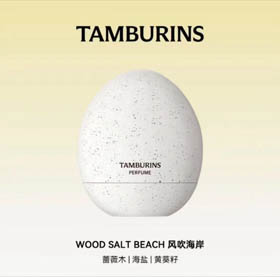 TAMBURINS Parfum en forme d'œuf-3160  
