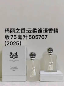 Mary's Fragrance Cloud Soft and Quiet Fragrance Edition Parfum-3207  