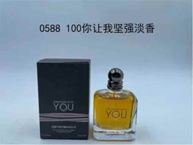 Armani vous me faire forte eau de toilette-3248  