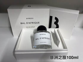 Parfum de voyage africain Byredo-3364  