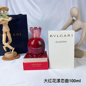 Bvlgari Red Candy Blossom Love Song Parfum pour femmes-3377  